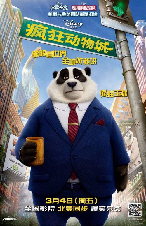 办理不列颠哥伦比亚大学文凭